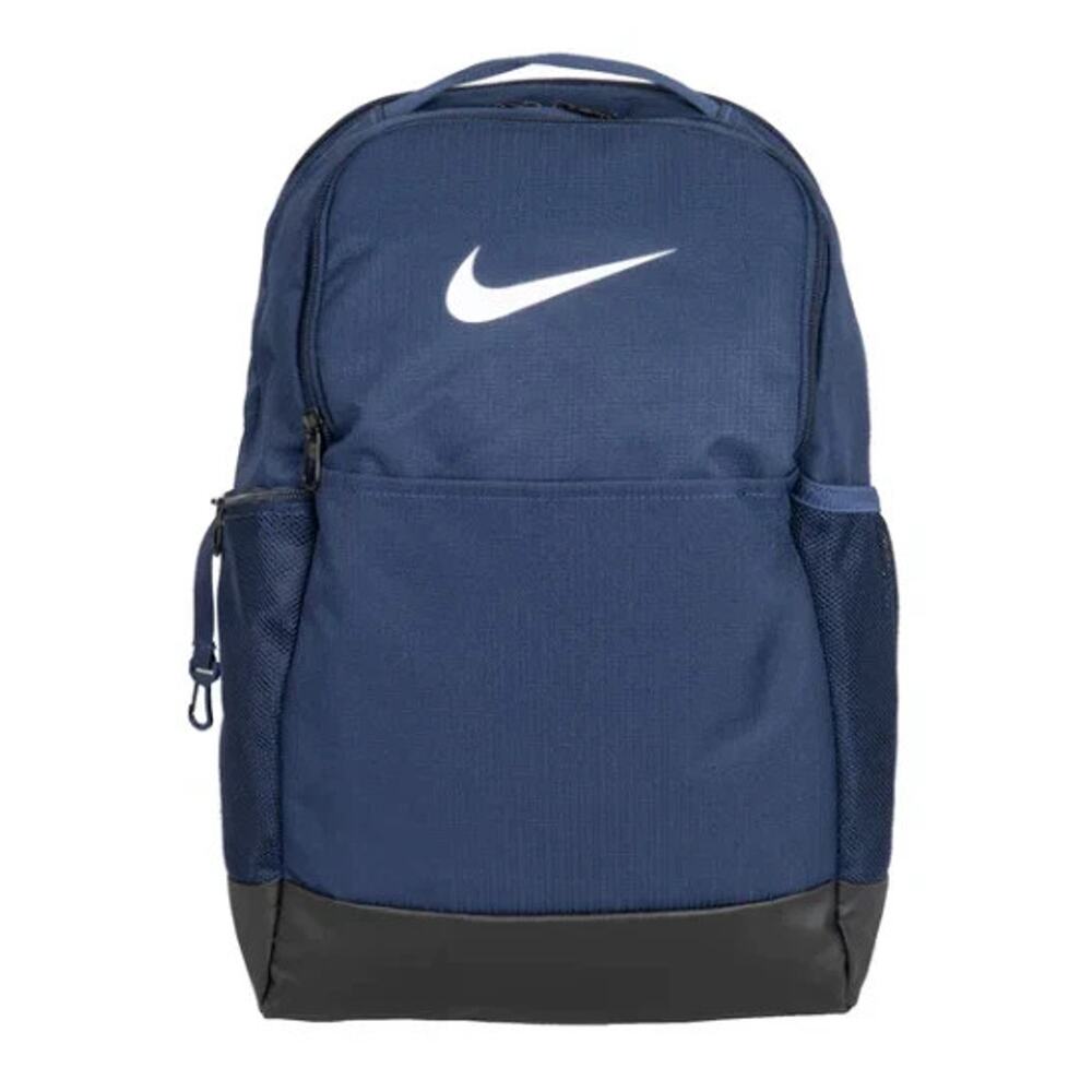 Nike Brasilia 9.5 Training Backpack 24L DH7709-410 Medium Blue Gym Bag NEW